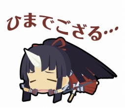 画像ギャラリー No.003のサムネイル画像 / 「わグルま」シリーズのキャラクターがLINEのクリエイターズスタンプで登場