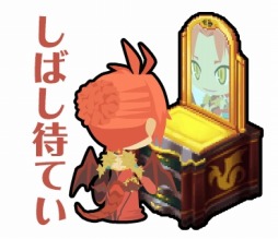 画像ギャラリー No.004のサムネイル画像 / 「わグルま」シリーズのキャラクターがLINEのクリエイターズスタンプで登場
