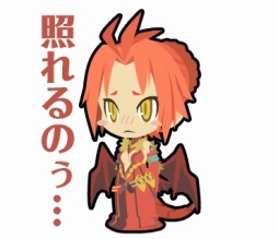 画像ギャラリー No.006のサムネイル画像 / 「わグルま」シリーズのキャラクターがLINEのクリエイターズスタンプで登場