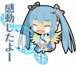 画像ギャラリー No.009のサムネイル画像 / 「わグルま」シリーズのキャラクターがLINEのクリエイターズスタンプで登場