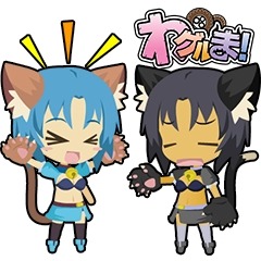 画像ギャラリー No.011のサムネイル画像 / 「わグルま」シリーズのキャラクターがLINEのクリエイターズスタンプで登場