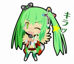 画像ギャラリー No.012のサムネイル画像 / 「わグルま」シリーズのキャラクターがLINEのクリエイターズスタンプで登場