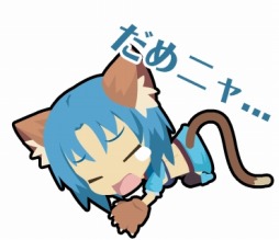 画像ギャラリー No.016のサムネイル画像 / 「わグルま」シリーズのキャラクターがLINEのクリエイターズスタンプで登場