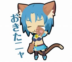 画像ギャラリー No.018のサムネイル画像 / 「わグルま」シリーズのキャラクターがLINEのクリエイターズスタンプで登場