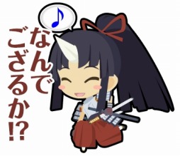 画像ギャラリー No.020のサムネイル画像 / 「わグルま」シリーズのキャラクターがLINEのクリエイターズスタンプで登場