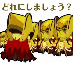 画像ギャラリー No.003のサムネイル画像 / 「わグルま」シリーズから新たに「ヴァ―チェ」など4種類のLINEスタンプが登場