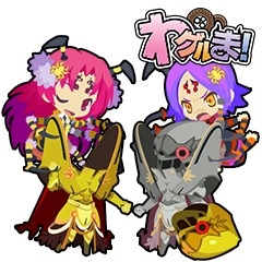 画像ギャラリー No.005のサムネイル画像 / 「わグルま」シリーズから新たに「ヴァ―チェ」など4種類のLINEスタンプが登場