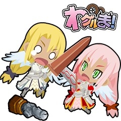 画像ギャラリー No.006のサムネイル画像 / 「わグルま」シリーズから新たに「ヴァ―チェ」など4種類のLINEスタンプが登場