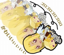 画像ギャラリー No.009のサムネイル画像 / 「わグルま」シリーズから新たに「ヴァ―チェ」など4種類のLINEスタンプが登場