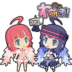 画像ギャラリー No.011のサムネイル画像 / 「わグルま」シリーズから新たに「ヴァ―チェ」など4種類のLINEスタンプが登場