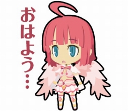画像ギャラリー No.012のサムネイル画像 / 「わグルま」シリーズから新たに「ヴァ―チェ」など4種類のLINEスタンプが登場