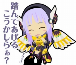 画像ギャラリー No.018のサムネイル画像 / 「わグルま」シリーズから新たに「ヴァ―チェ」など4種類のLINEスタンプが登場