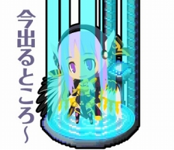 画像ギャラリー No.019のサムネイル画像 / 「わグルま」シリーズから新たに「ヴァ―チェ」など4種類のLINEスタンプが登場