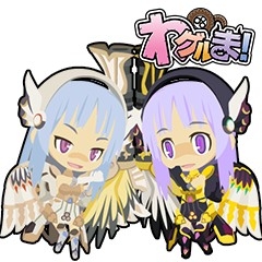 画像ギャラリー No.020のサムネイル画像 / 「わグルま」シリーズから新たに「ヴァ―チェ」など4種類のLINEスタンプが登場