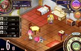 わグルま！