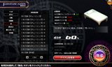 わグルま！