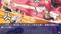 画像ギャラリー No.018のサムネイル画像 / プロトタイプ，人気デジタルノベルシリーズ最新作「神曲奏界ポリフォニカ アフタースクール」のPSP版を2月17日に発売