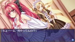 画像ギャラリー No.021のサムネイル画像 / プロトタイプ，人気デジタルノベルシリーズ最新作「神曲奏界ポリフォニカ アフタースクール」のPSP版を2月17日に発売