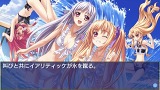 神曲奏界ポリフォニカ アフタースクール
