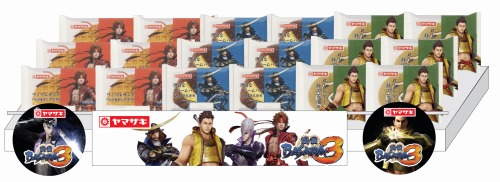 画像ギャラリー No.010のサムネイル画像 / PSP「戦国BASARA クロニクルヒーローズ」が2011年夏に登場予定＆アニメ「戦国BASARA 劇場版」の封切日は6月4日に決定。5周年企画の第7弾/第8弾の発表も