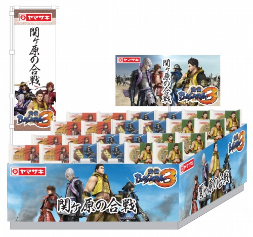 画像ギャラリー No.011のサムネイル画像 / PSP「戦国BASARA クロニクルヒーローズ」が2011年夏に登場予定＆アニメ「戦国BASARA 劇場版」の封切日は6月4日に決定。5周年企画の第7弾/第8弾の発表も