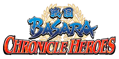 画像ギャラリー No.002のサムネイル画像 / PSP「戦国BASARA クロニクルヒーローズ」の発売日は7月21日に決定。初回同梱特典はAC「戦国大戦 -1560 尾張の風雲児-」の特製カード「真田幸村」
