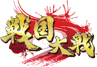 画像ギャラリー No.004のサムネイル画像 / PSP「戦国BASARA クロニクルヒーローズ」の発売日は7月21日に決定。初回同梱特典はAC「戦国大戦 -1560 尾張の風雲児-」の特製カード「真田幸村」