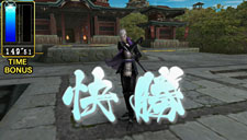 画像ギャラリー No.010のサムネイル画像 / 「戦国大戦」に真田幸村が参戦。「戦国BASARA クロニクルヒーローズ」,前作からの引き継ぎ要素や「自由合戦」などのプレイモードの内容を紹介