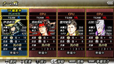 画像ギャラリー No.013のサムネイル画像 / 「戦国大戦」に真田幸村が参戦。「戦国BASARA クロニクルヒーローズ」,前作からの引き継ぎ要素や「自由合戦」などのプレイモードの内容を紹介