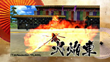 画像ギャラリー No.018のサムネイル画像 / 「戦国大戦」に真田幸村が参戦。「戦国BASARA クロニクルヒーローズ」,前作からの引き継ぎ要素や「自由合戦」などのプレイモードの内容を紹介