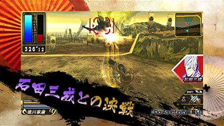 画像ギャラリー No.020のサムネイル画像 / 「戦国大戦」に真田幸村が参戦。「戦国BASARA クロニクルヒーローズ」,前作からの引き継ぎ要素や「自由合戦」などのプレイモードの内容を紹介
