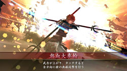 画像ギャラリー No.025のサムネイル画像 / 「戦国大戦」に真田幸村が参戦。「戦国BASARA クロニクルヒーローズ」,前作からの引き継ぎ要素や「自由合戦」などのプレイモードの内容を紹介
