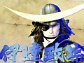 マフィア梶田の二次元が来い！：第66回「着せ替え梨花ちゃんと戦国武将の城