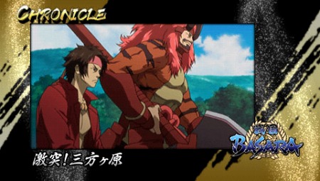 画像ギャラリー No.012のサムネイル画像 / 「戦国BASARA クロニクルヒーローズ」，乱入勢力として松永久秀が登場。「戦国BASARA」「戦国BASARA2」の名場面のバトルが楽しめる暗号公開
