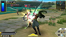画像ギャラリー No.005のサムネイル画像 / 「戦国BASARA クロニクルヒーローズ」,三つめの暗号で「戦国BASARA2 英雄外伝」「戦国BASARA X」の全クロニクルステージが開放に