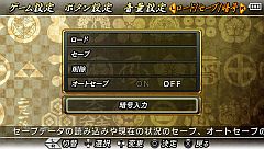画像ギャラリー No.007のサムネイル画像 / 「戦国BASARA CH」，新色の装備「衣装『其の参』」が手に入る暗号を公開