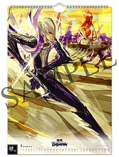 画像ギャラリー No.002のサムネイル画像 / 「戦国BASARA」，最新グッズ情報を公開。一部商品はTGS2011で先行販売