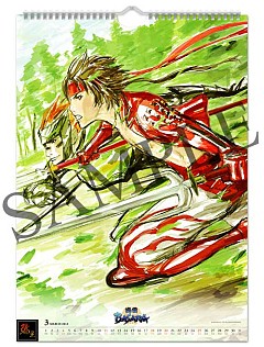 画像ギャラリー No.004のサムネイル画像 / 「戦国BASARA」，最新グッズ情報を公開。一部商品はTGS2011で先行販売