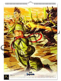 画像ギャラリー No.006のサムネイル画像 / 「戦国BASARA」，最新グッズ情報を公開。一部商品はTGS2011で先行販売