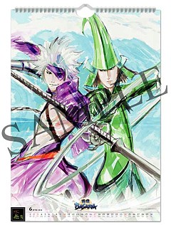 画像ギャラリー No.007のサムネイル画像 / 「戦国BASARA」，最新グッズ情報を公開。一部商品はTGS2011で先行販売