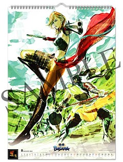 画像ギャラリー No.009のサムネイル画像 / 「戦国BASARA」，最新グッズ情報を公開。一部商品はTGS2011で先行販売