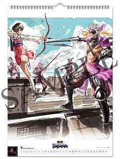 画像ギャラリー No.010のサムネイル画像 / 「戦国BASARA」，最新グッズ情報を公開。一部商品はTGS2011で先行販売