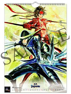画像ギャラリー No.012のサムネイル画像 / 「戦国BASARA」，最新グッズ情報を公開。一部商品はTGS2011で先行販売