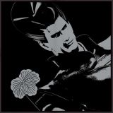 画像ギャラリー No.025のサムネイル画像 / 「戦国BASARA」，最新グッズ情報を公開。一部商品はTGS2011で先行販売