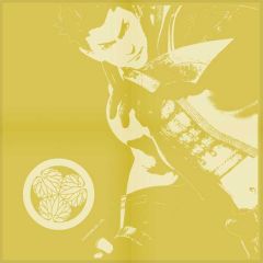 画像ギャラリー No.028のサムネイル画像 / 「戦国BASARA」，最新グッズ情報を公開。一部商品はTGS2011で先行販売