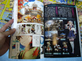 画像ギャラリー No.006のサムネイル画像 / カプコン，TGS 2011で出展した音楽・書籍コーナーをフォトレポート