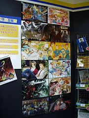画像ギャラリー No.014のサムネイル画像 / カプコン，TGS 2011で出展した音楽・書籍コーナーをフォトレポート