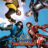 画像ギャラリー No.003のサムネイル画像 / 「戦国BASARA」シリーズの5タイトルが半額以下の55％オフ。カプコンの「GO!GO! SUMMER SALE!!」第4弾が本日スタート