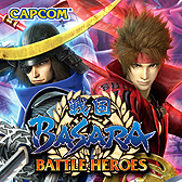 画像ギャラリー No.004のサムネイル画像 / 「戦国BASARA」シリーズの5タイトルが半額以下の55％オフ。カプコンの「GO!GO! SUMMER SALE!!」第4弾が本日スタート