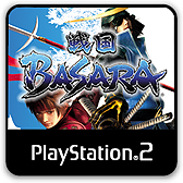 画像ギャラリー No.005のサムネイル画像 / 「戦国BASARA」シリーズの5タイトルが半額以下の55％オフ。カプコンの「GO!GO! SUMMER SALE!!」第4弾が本日スタート